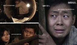 生死线全集在线观看,揭秘战火纷飞中的生死抉择与人性光辉