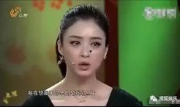 杨幂蒋欣最新爆料视频,揭秘娱乐圈不为人知的秘密