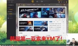 六点直播爆料视频下载网站,一键获取热门内容