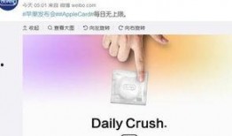 新闻热点最新爆料视频播放,视频爆料事件深度解析