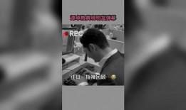 最新娱乐爆料大全,明星动向、热点事件一网打尽