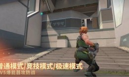 无畏契约狂徒最新皮肤爆料,无畏契约新皮肤惊艳亮相，狂野风格引期待