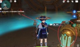 最新爆料原神剧情在哪看,揭秘神秘爆料，剧情走向引热议