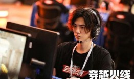 李俞澜感情爆料视频大全,情感历程全记录