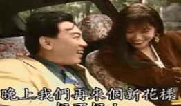 风流三侠在线观看影片,江湖传奇，情义交织