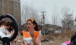 网红背影爆料是真的吗视频,网红背影爆料视频真实性揭秘