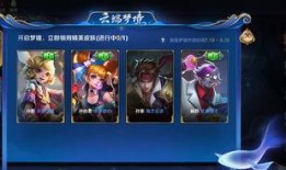 王者荣耀小七爆料视频大全,揭秘游戏新动态与精彩瞬间