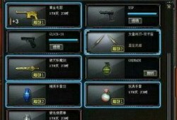 cf第5季最新爆料视频