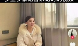 陈亚楠采访爆料视频,揭秘娱乐圈幕后真相