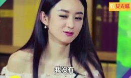 娱乐圈爆料大宝贝是谁啊,揭秘“大宝贝”的真实身份！