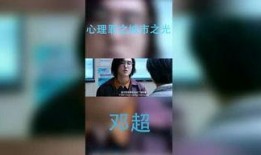 小鞠爆料解说视频大全最新,解说视频大全精彩回顾