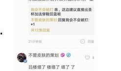 王助理最新爆料,揭秘娱乐圈惊人内幕