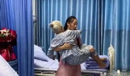 最新爆料黄琴视频播放