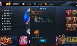 三国武器爆料大全最新,爆料大全中的冷兵器传奇