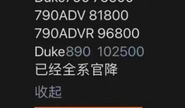 钱江最新爆料,揭秘事件背后惊人真相