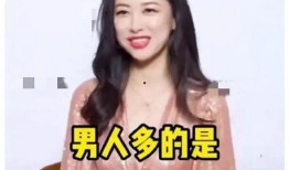 娱乐圈吃瓜爆料王是谁啊,揭秘神秘爆料者身份