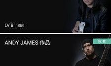 爆料弹吉他抖音视频,抖音弹吉天才！揭秘爆款吉他视频背后的魅力