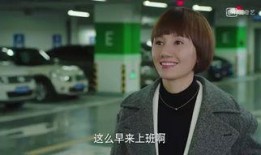 阿鑫老婆的闺蜜爆料视频,惊人内幕曝光！