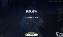 散兵内鬼爆料大招视频,独家爆料背后的秘密与精彩瞬间