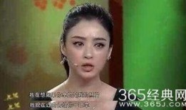 杨幂蒋欣最新爆料视频,揭秘娱乐圈不为人知的秘密