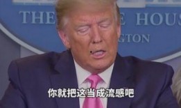 冀伟达最新爆料,揭秘行业背后惊人内幕