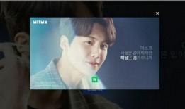 金宣虎女友爆料事件视频,真相与争议交织