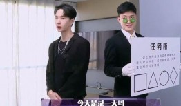 爆料视频领奖在哪里看,爆料视频领奖地点大揭秘！