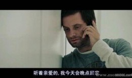 杀人房间在线观看,惊悚悬疑在线揭秘