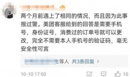 爆料美团视频大全最新,行业动态尽收眼底