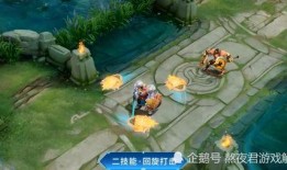 s22战令皮肤最新爆料