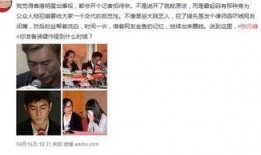 娱乐圈的瓜爆料直播间,揭秘明星幕后故事，带你走进娱乐圈的真相世界