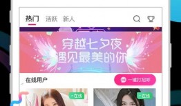 奶茶最新爆料视频播放下载,播放下载量惊人，幕后故事揭秘