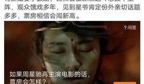 香港娱乐爆料人是谁啊,是谁在幕后操控娱乐圈风云？
