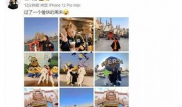 明星吃瓜爆料视频网站从哪里找,热门平台大起底