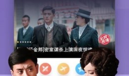 漂泊超哥爆料视频下载免费,免费下载背后的真相