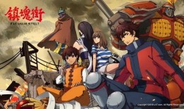 镇魂街第一季在线观看,灵魂觉醒，在线观看盛宴！