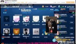 虎牙四皇子爆料视频,揭秘电竞圈幕后风云