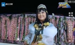 爆料贾玲瘦身的视频,揭秘明星减肥秘籍