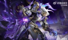 王者荣耀铠最新皮肤爆料,荣耀战神再添神秘力量