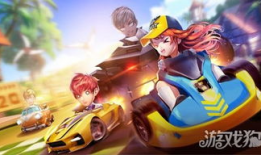 最新爆料飞车手游,手游版飞车新爆料，激情赛道等你来战！