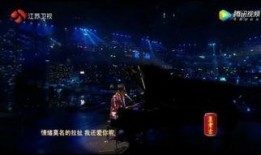 陈奕迅爆料淘汰了吗视频,揭秘歌手舞台幕后风云