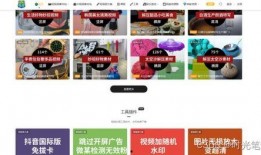 视频爆料素材网站下载,下载素材，轻松创作精彩内容