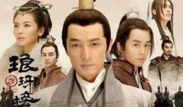 诸葛果新皮肤爆料视频,揭秘神秘元素与独特设计