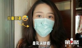 重庆美女爆料视频大全最新,揭秘最新爆料视频大全