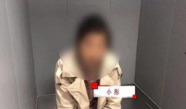 网红背影爆料是真的吗视频,网红背影爆料视频真实性揭秘