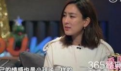 马苏爆料名单大全视频,揭秘娱乐圈惊人内幕