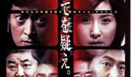 在线观看伦理电影网,在线观看伦理电影网精选推荐