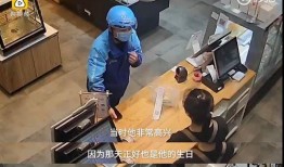东莞外卖小哥爆料视频,揭秘外卖行业背后的辛酸与挑战