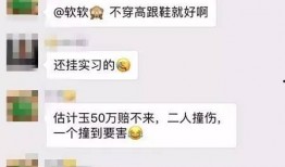揭阳网红爆料事件视频最新,真相与争议交织的舆论漩涡