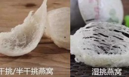 谁爆料的假燕窝好吃啊视频,口感惊艳的神秘美食之谜